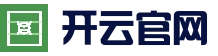 开云体育官方网站 - 在线真人娱乐中心