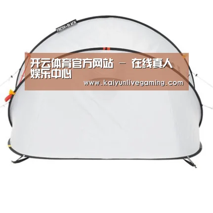 产品中心标题一