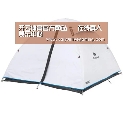 产品中心标题五