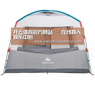产品中心标题九