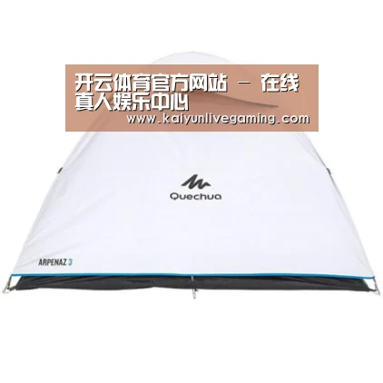 产品中心标题八